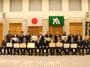 表彰状授与の様子