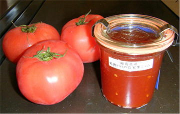 福島県産完熟トマトの自家製ジャム