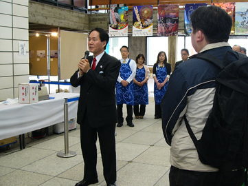 「東日本大震災・復興支援物産フェア」を開催浜田知事のあいさつ