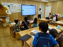 行政相談クイズ