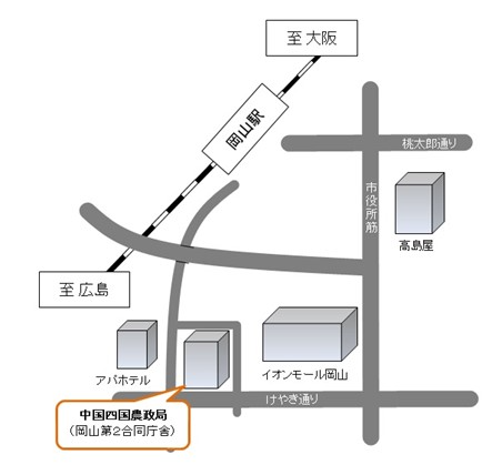 酪農及び肉用牛生産の近代化を図るための基本方針等に関する地方