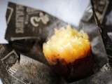 焼き芋