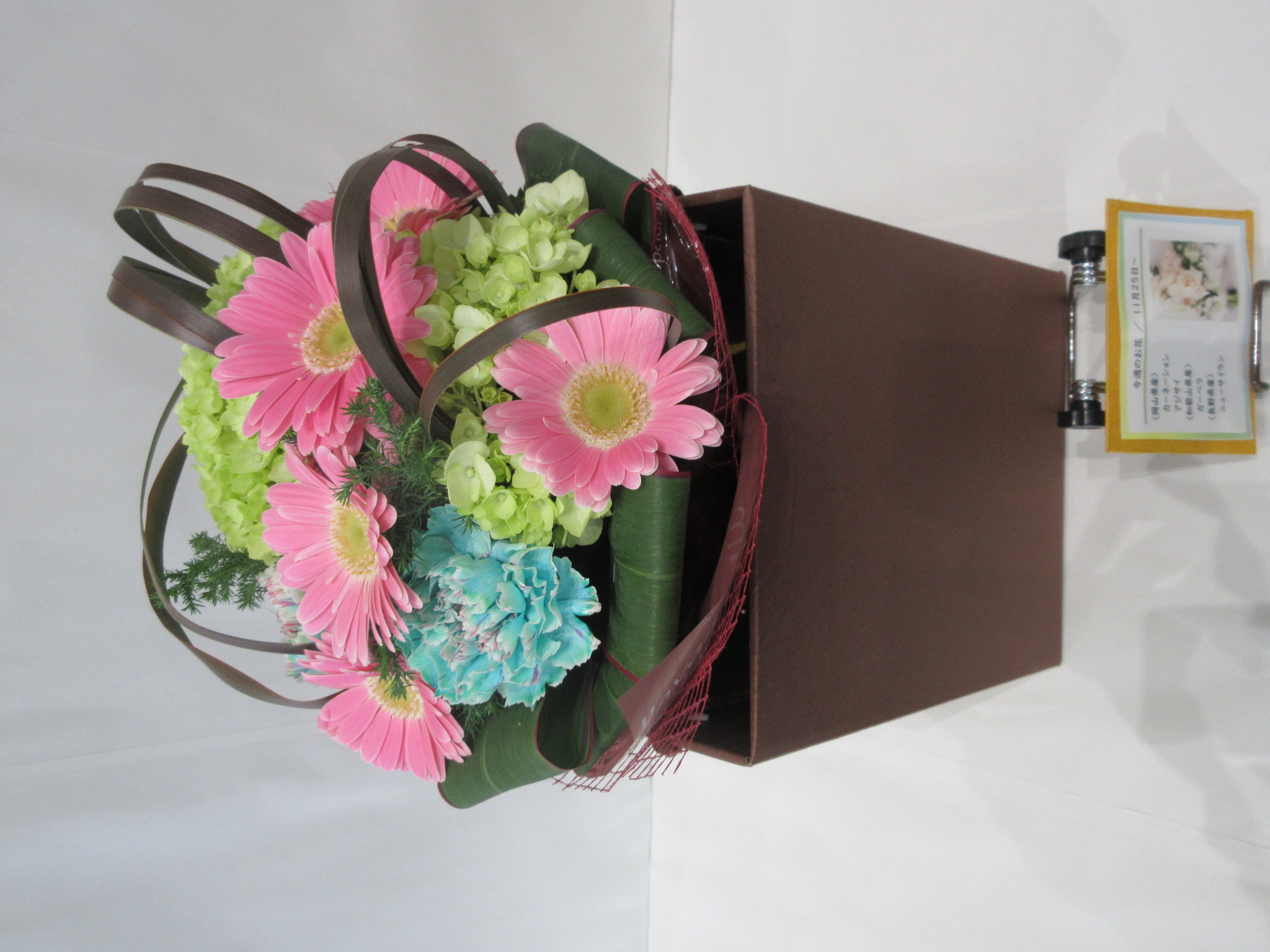 11月25日の週の花