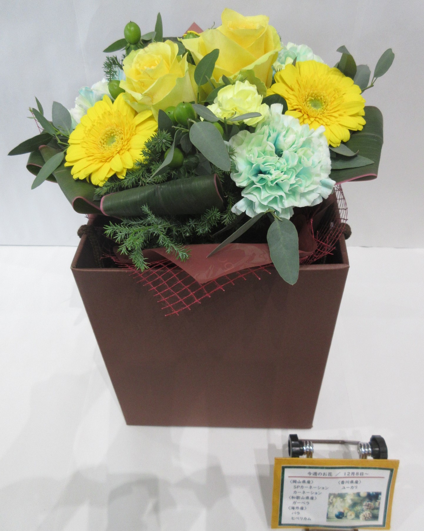 12月8日の週の花