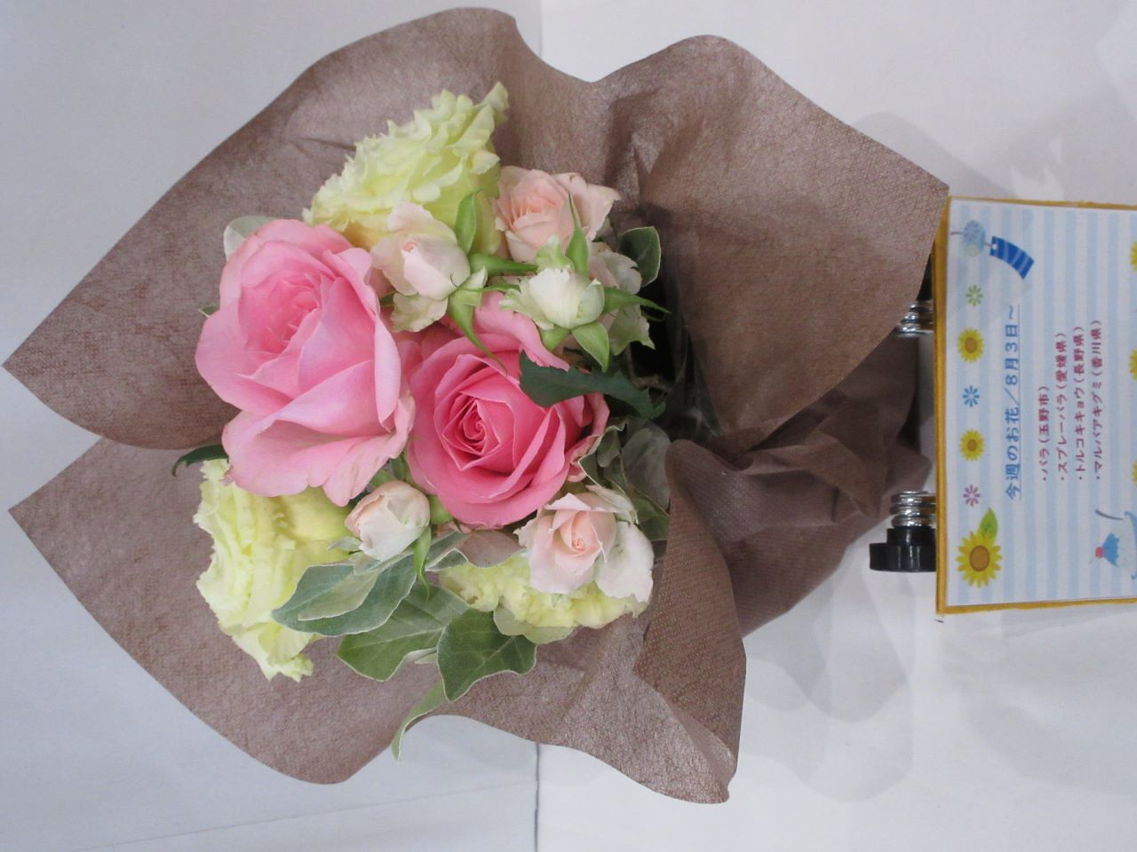 8月3日の週の花