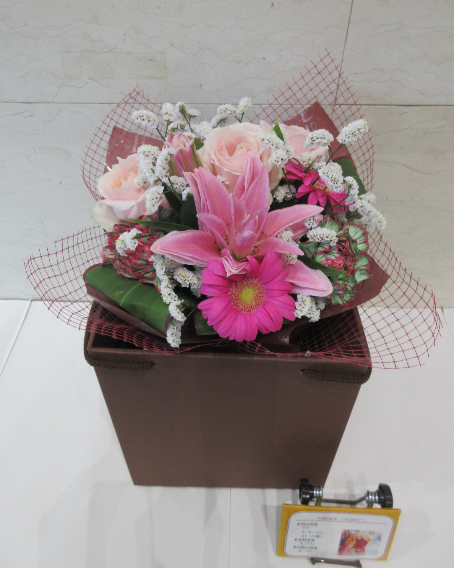 7月28日の週の花