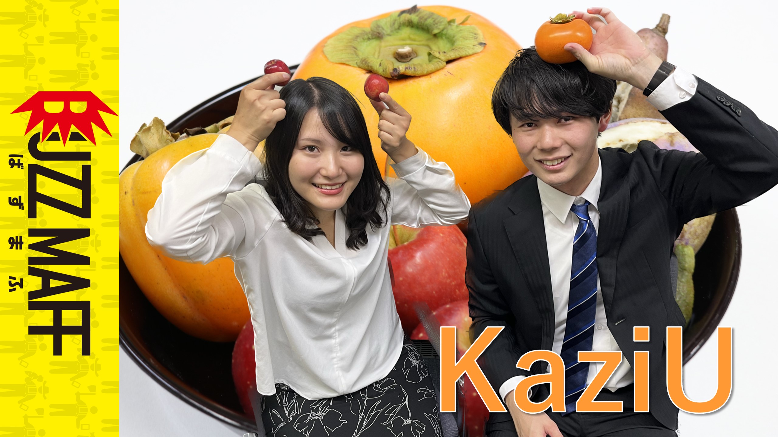 KaziUのポスター