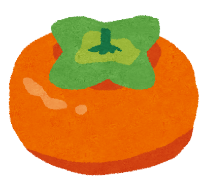 かきのイラスト