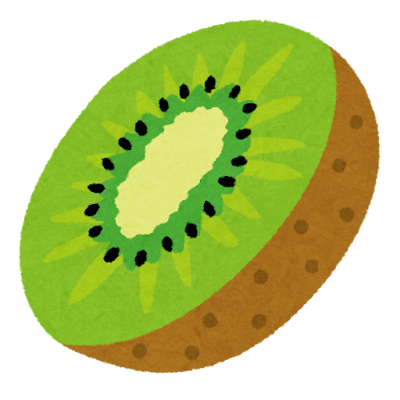 キウイフルーツのイラスト
