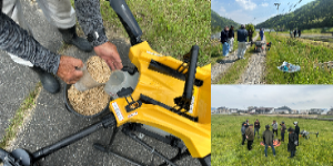 ペレット剤散布とドローンの見学風景