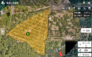 柑橘自動航行ルート