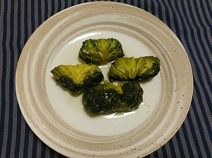 ロールグリーンリーフ