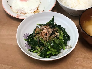 モロヘイヤのお浸し