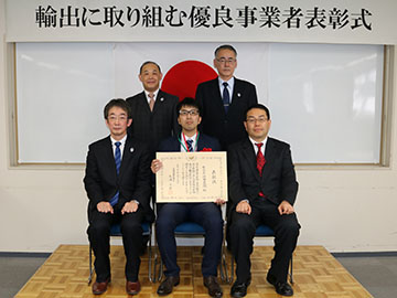 受賞者の記念撮影写真