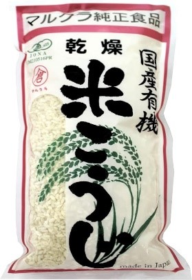 輸出用米こうじ