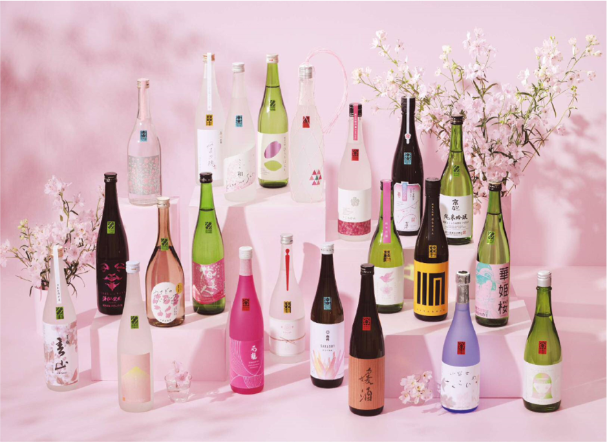 愛媛さくらひめシリーズ