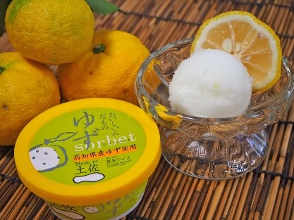 おいしいんだもの ゆずシャーベット