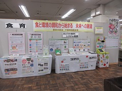 フェア3
