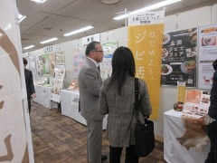 施策説明をする古賀次長