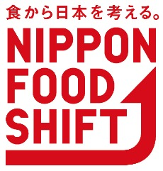 ニッポンフードシフトロゴ