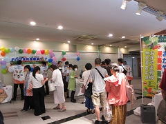 有機JAS認証玄米の配布