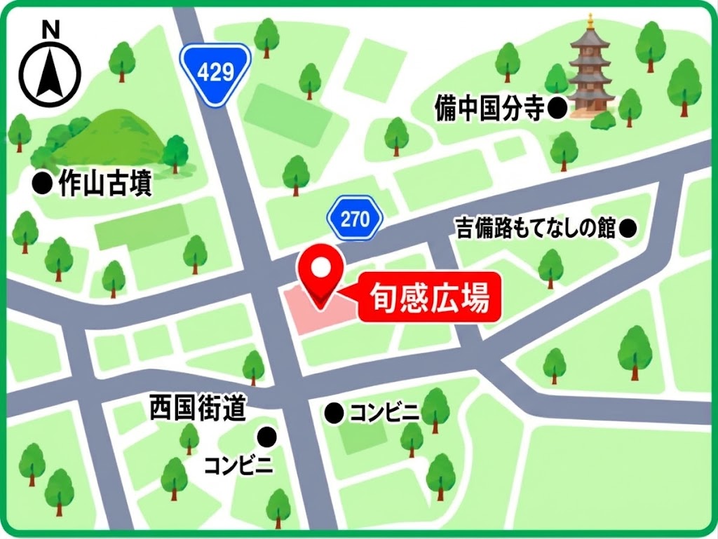 アクセスマップ