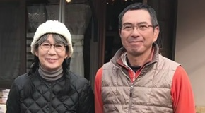 Asai Farm