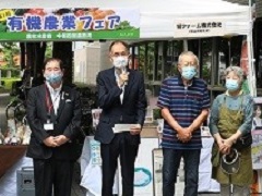 山本農政局長の挨拶