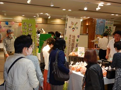 会場風景
