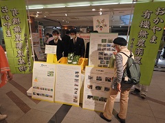 会場風景