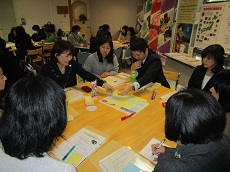 ワークショップ2