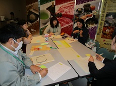 ワークショップ3