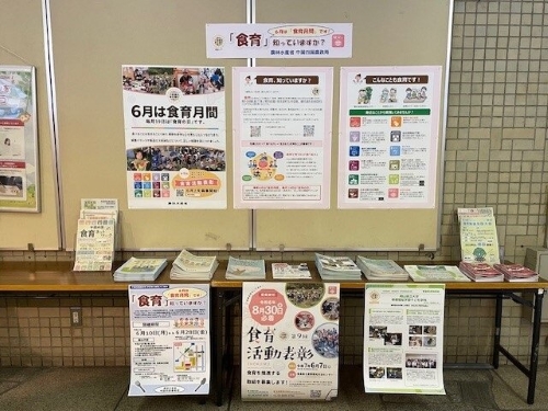 岡山市役所での展示状況1