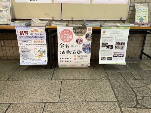 岡山市役所での展示状況2