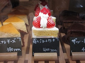 岡山県産のいちごを使ったショートケーキ