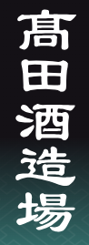 takada_syuzo