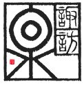 suwa_syuzo