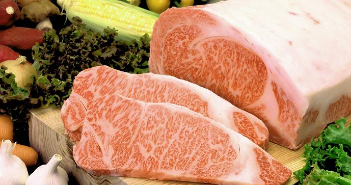 KAGOSHIMA WAGYU photo