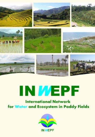 INWEPF_Pamphlet_2024.jpg