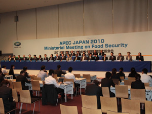 221017APEC gallery1