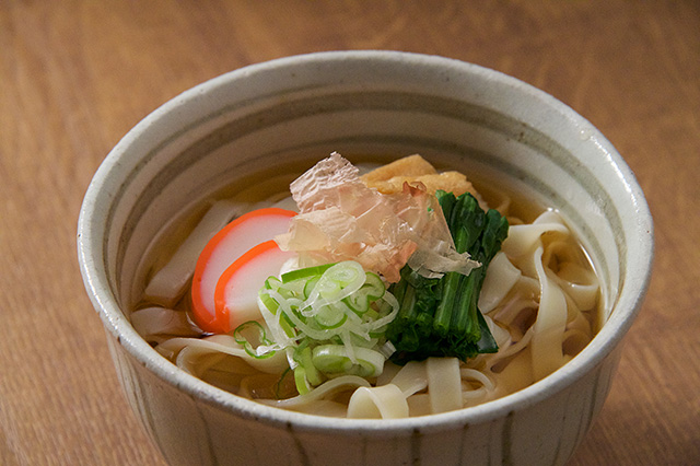 Kishimen