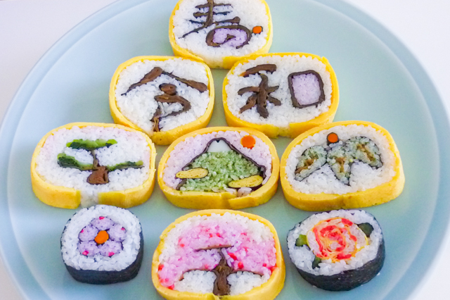 Futomaki zushi