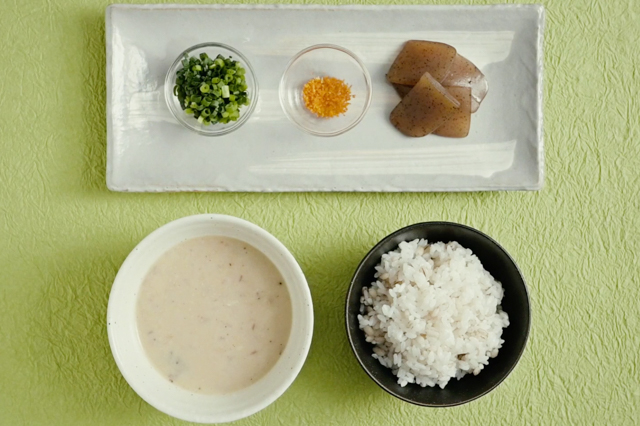 Satsuma