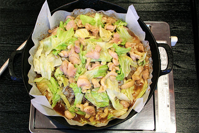 Keichan