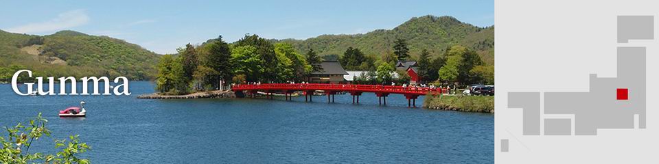 Gunma