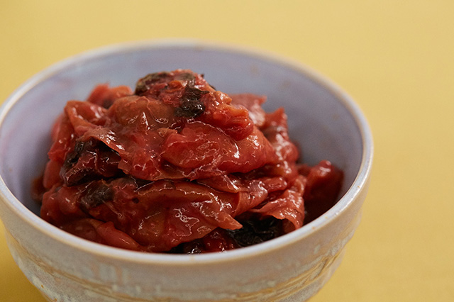 Shikinbai