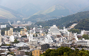 Oita