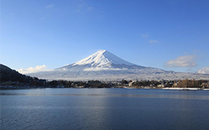 Yamanashi