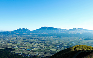 Kumamoto