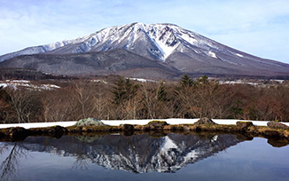 Iwate